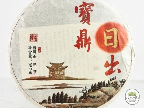 Shu Puer Bao Ding Zhi Chu 2018, pancake 357 grams, photo 1