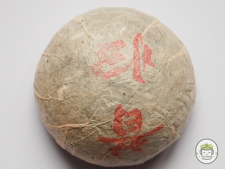 Sheng Puer Shigui 2012, tocha 250 grams, Yunnan, photo 1
